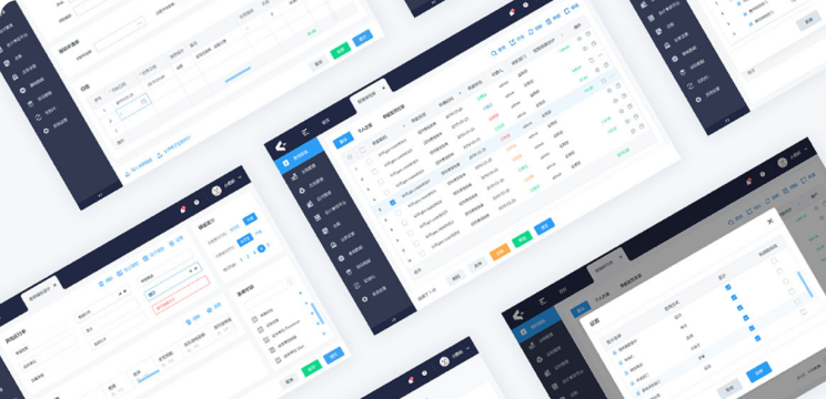 智慧城(chéng)市(shì)